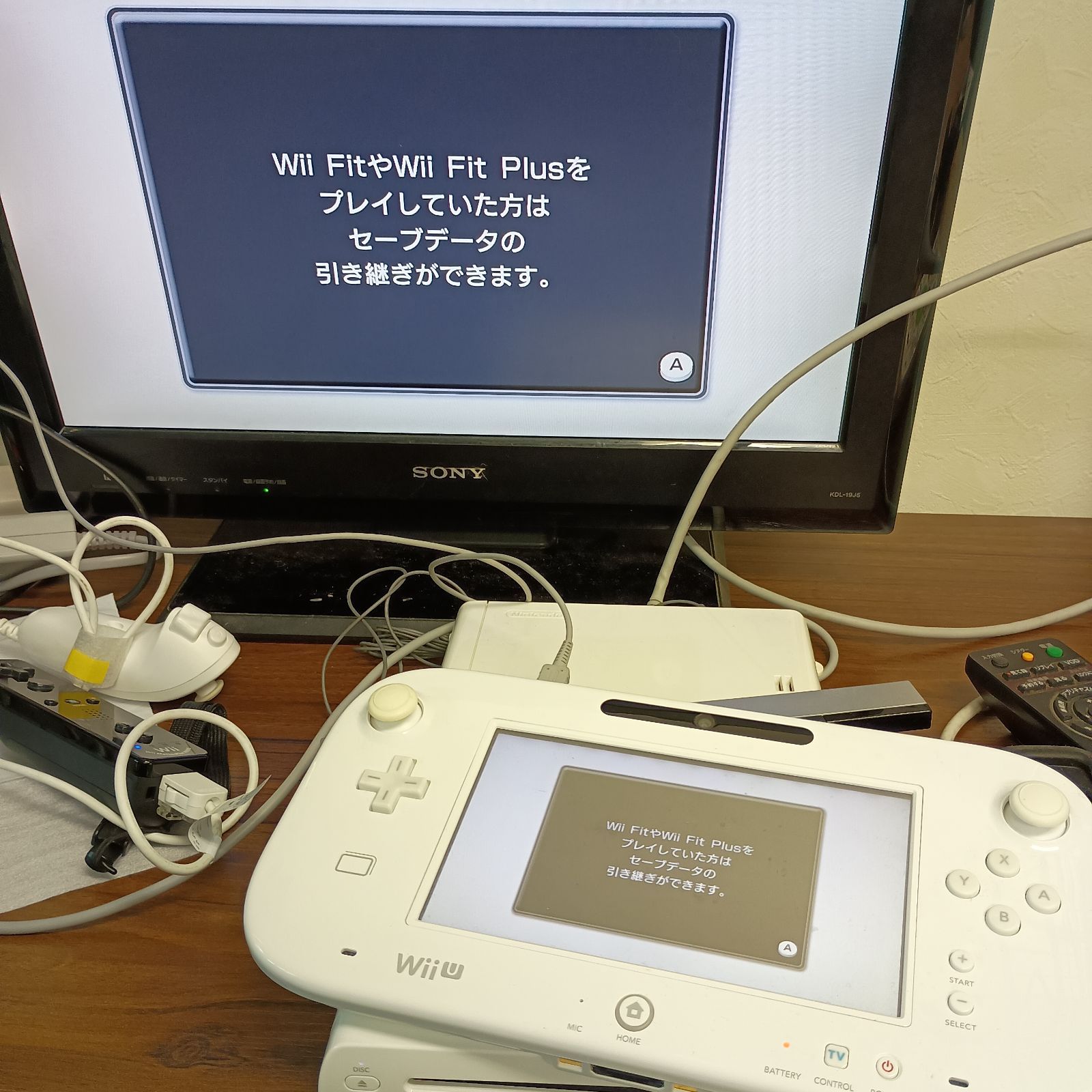 【動作確認済み】NintendoWiiU 本体・ゲームパッド・ 付属品・リモコン Amazon | Wii U Game Pad Kuro | コントローラー（ハンドル