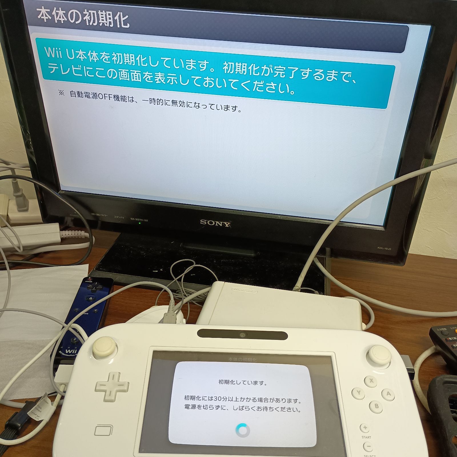【動作確認済み】NintendoWiiU 本体・ゲームパッド・ 付属品・リモコン 任天堂（Nintendo） WiiU 本体 中古 スプラトゥーン セット ゲーム