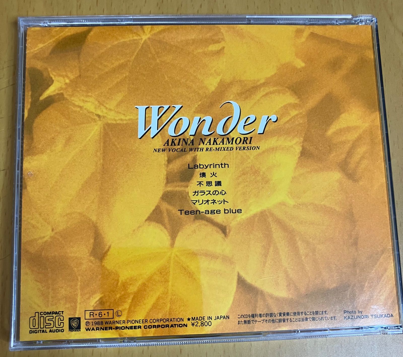 中森明菜 / Wonder ワンダー - メルカリ