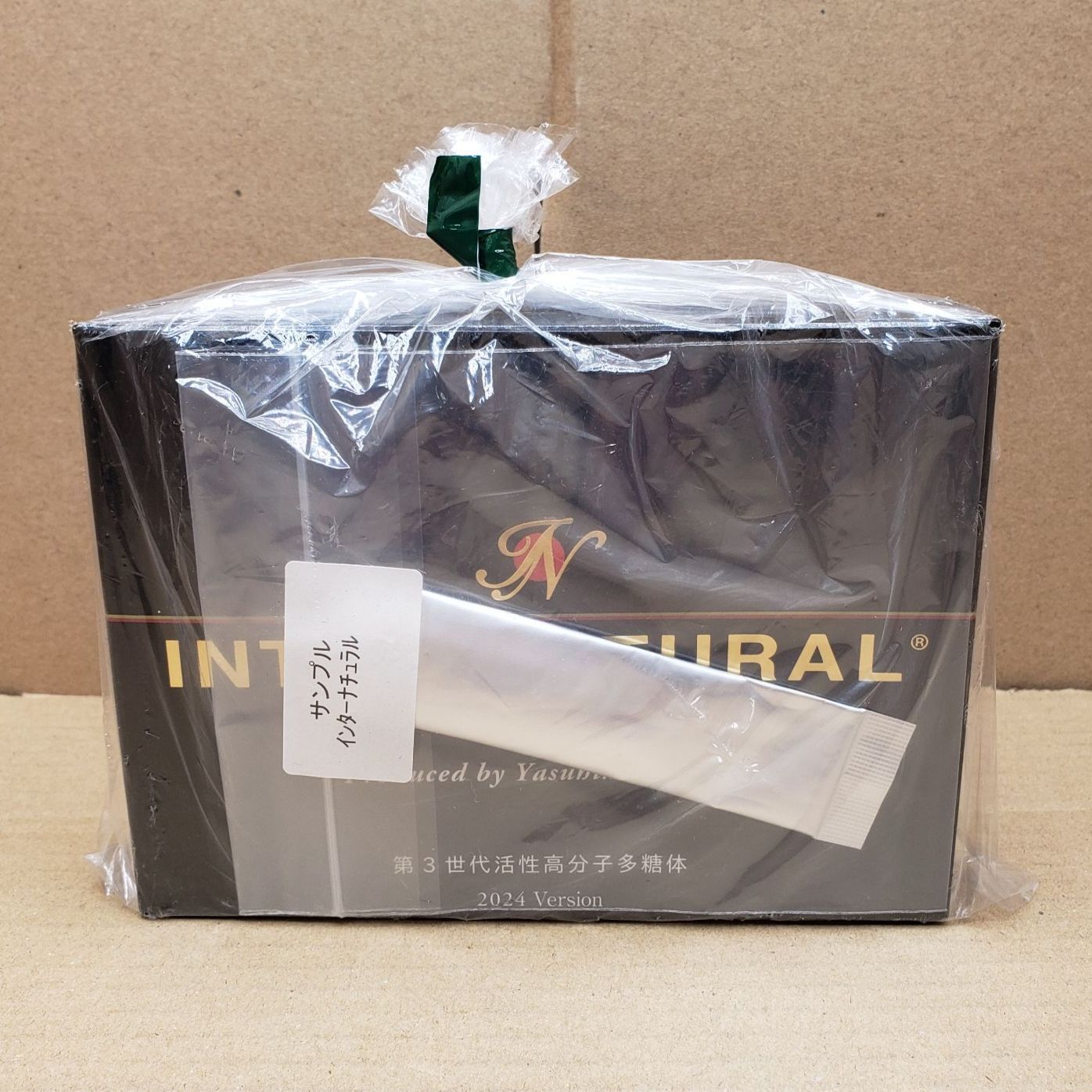 新品未開封】INTER NATURAL インターナチュラル 30包 - メルカリ