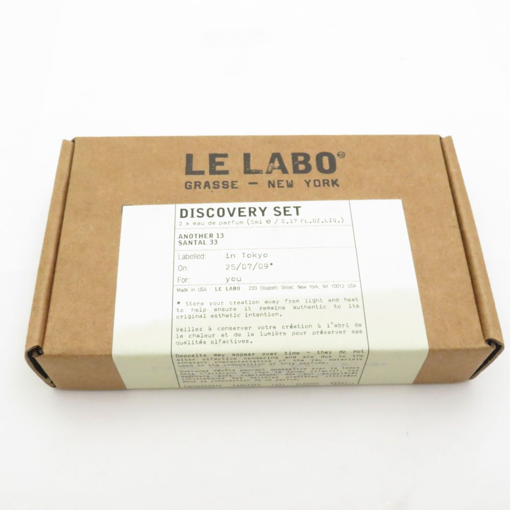 未使用 LELABO ルラボ ディスカバリー セット 香水 5ml×2 セット