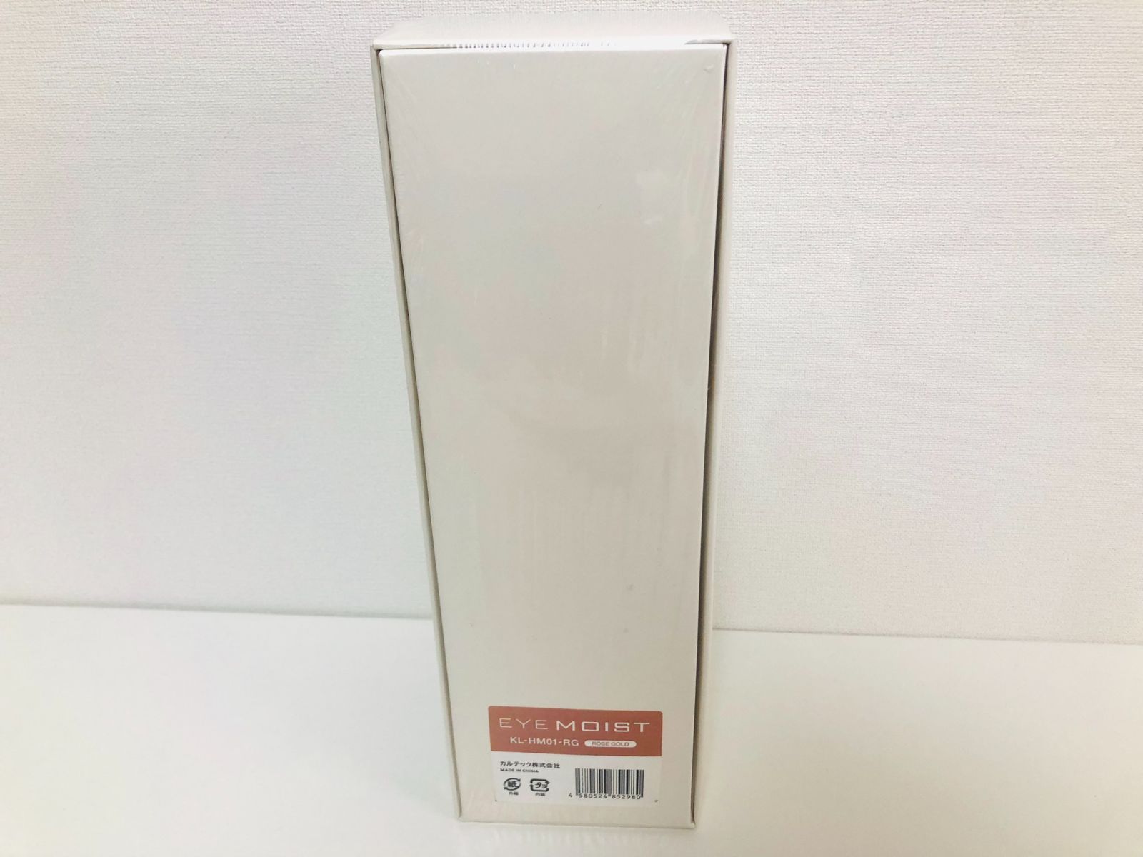 新品・未使用品】KALTECH アイモイスト KL-HM01 【公式通販】