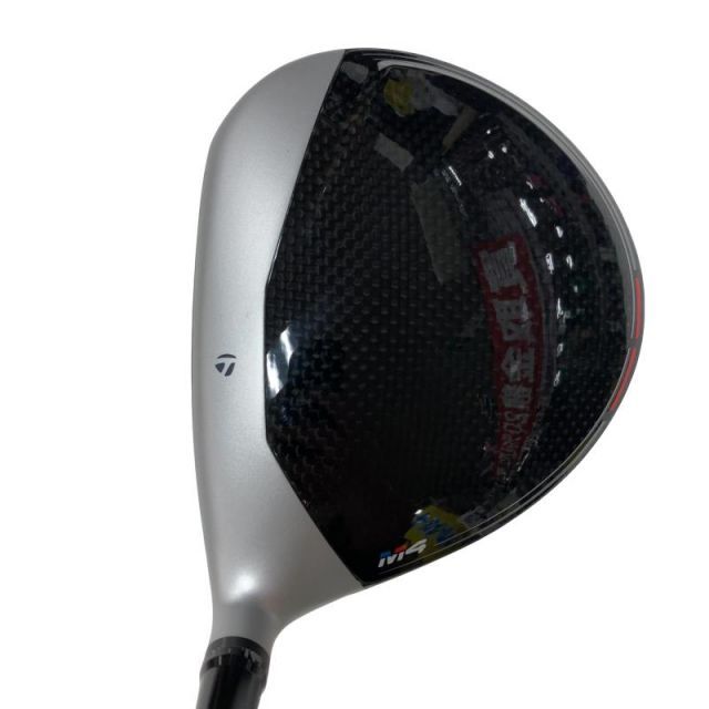 中古】 テーラーメイド M4 10.5° ドライバー DR Tour AD IZ-6
