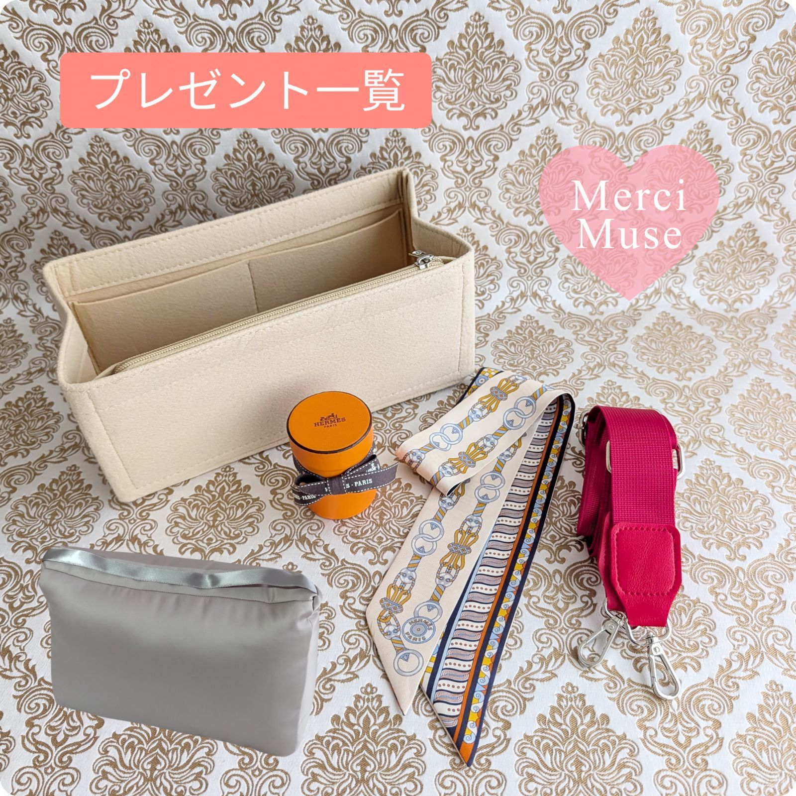 ❤お得なお品❤ガーデンパーティTPM ブーゲンビリア エルメス SV T刻印 