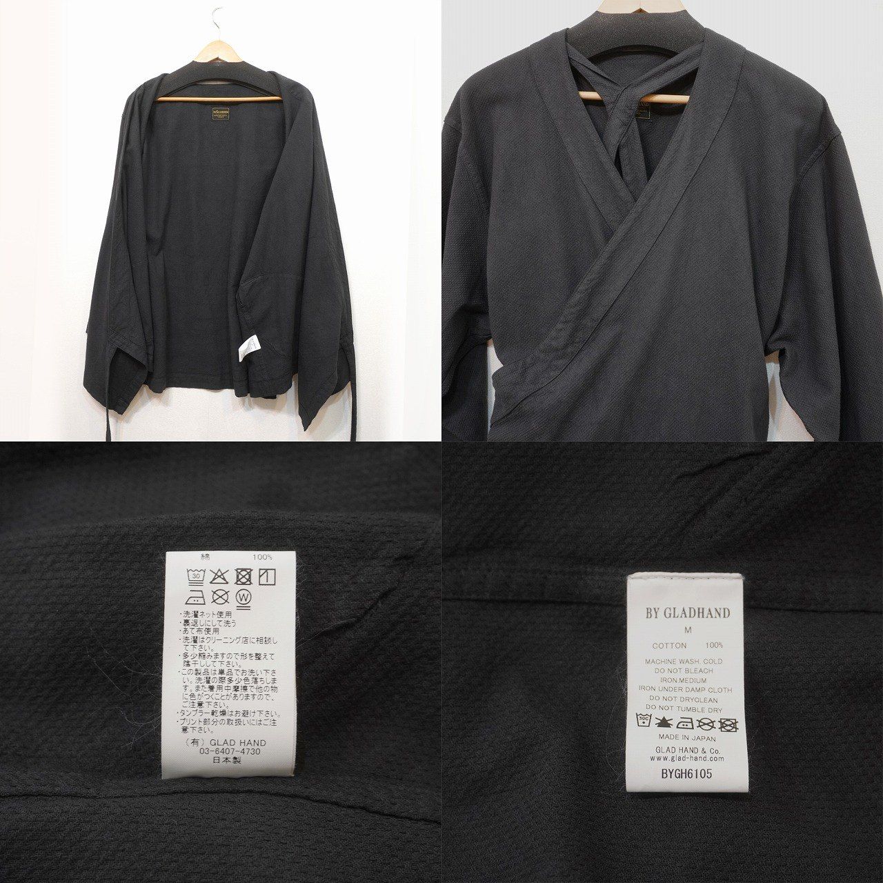 日本製 GLADHAND & Co. 長袖シャツジャケット ブラック 26SS BY GLADHAND (M) 上下セット 日本製 刺し子 セットアップ