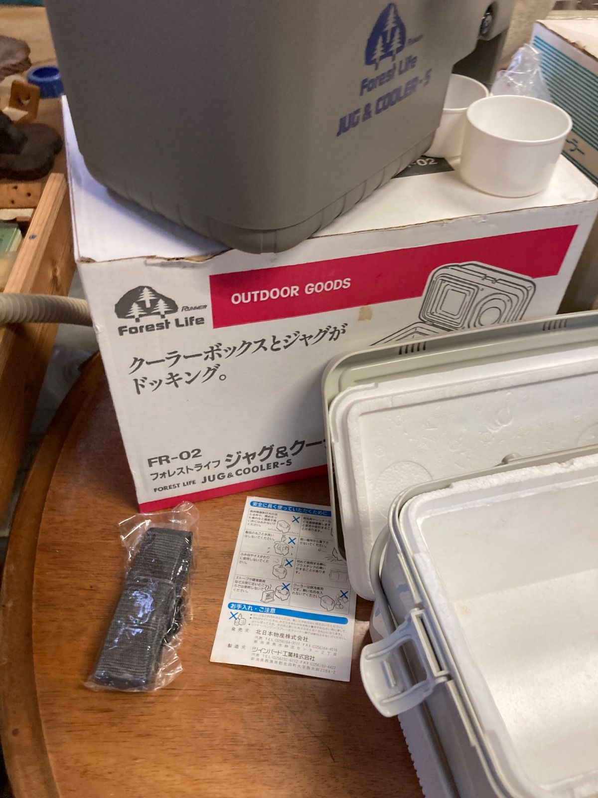 新品・中古　ジャグジー付クーラーボックス、ペットボトルクーラー等まとめて4点