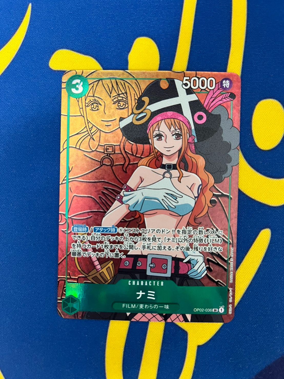 ナミ SR パラレル OP02-036　4枚セット ナミ パラレル OP02-036 SR 緑｜ワンピースカードシングルカード通販