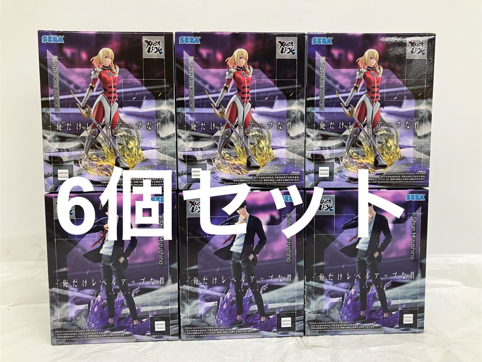 スケールフィギュア3点セット 2点は新品未開封 1点は開封品 箱無し欠品あり 未開封 俺だけレベルアップな件 XrossLinkフィギュア 水篠旬 向坂雫 6