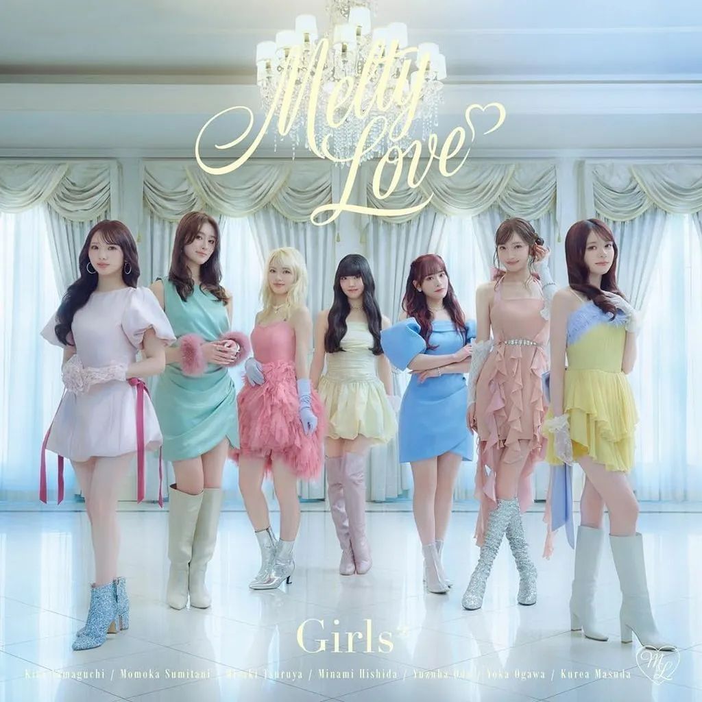 【開封済み】Girls2 Mely Love LIVE盤(DVD) Girls² Melty Love LIVE盤【CD+DVD】 ※トレカなし - メルカリ