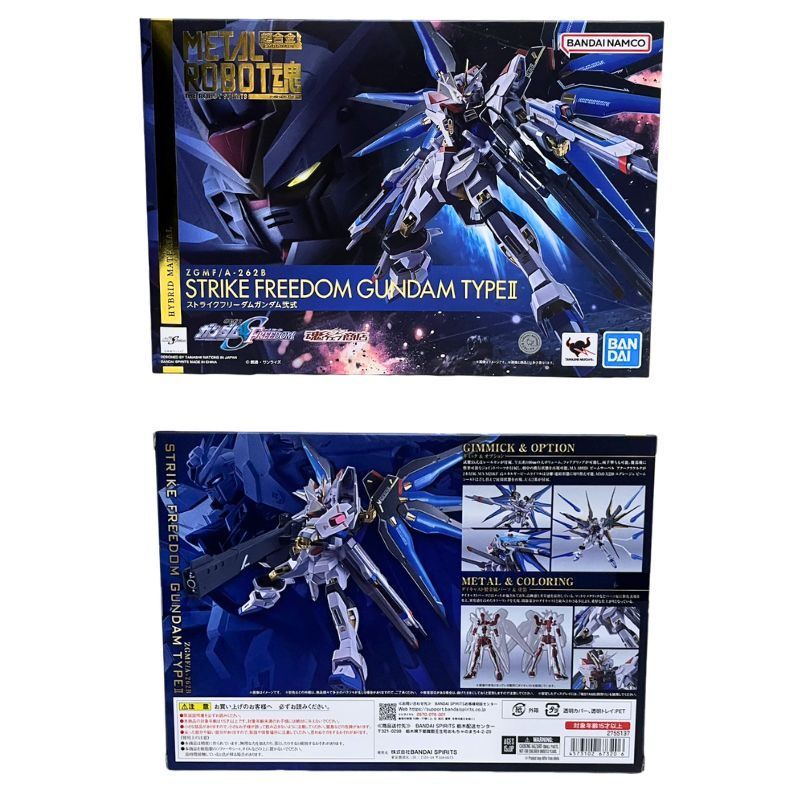 模型・プラモデル BANDAI L ROBOT魂 機動戦士ガンダムSEED FREEDOM