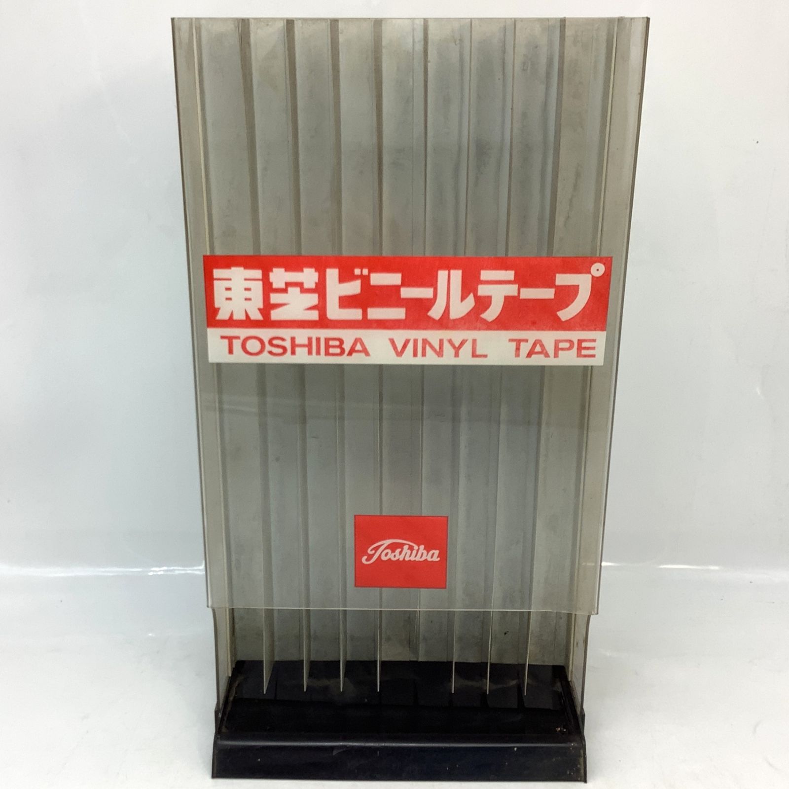 4335 【昭和レトロ】東芝 ビニールテープ ディスプレイケース 陳列棚 