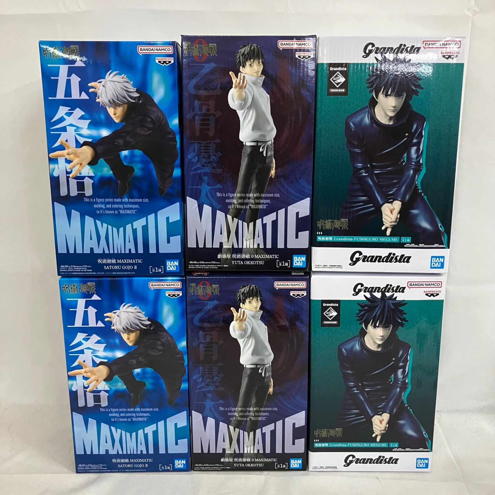 【新品未開封】Grandista MAXIMATIC フィギュア　6体セット Grandista MAXIMATIC フィギュア 6体セット まとめ売り｜Yahoo!フリマ