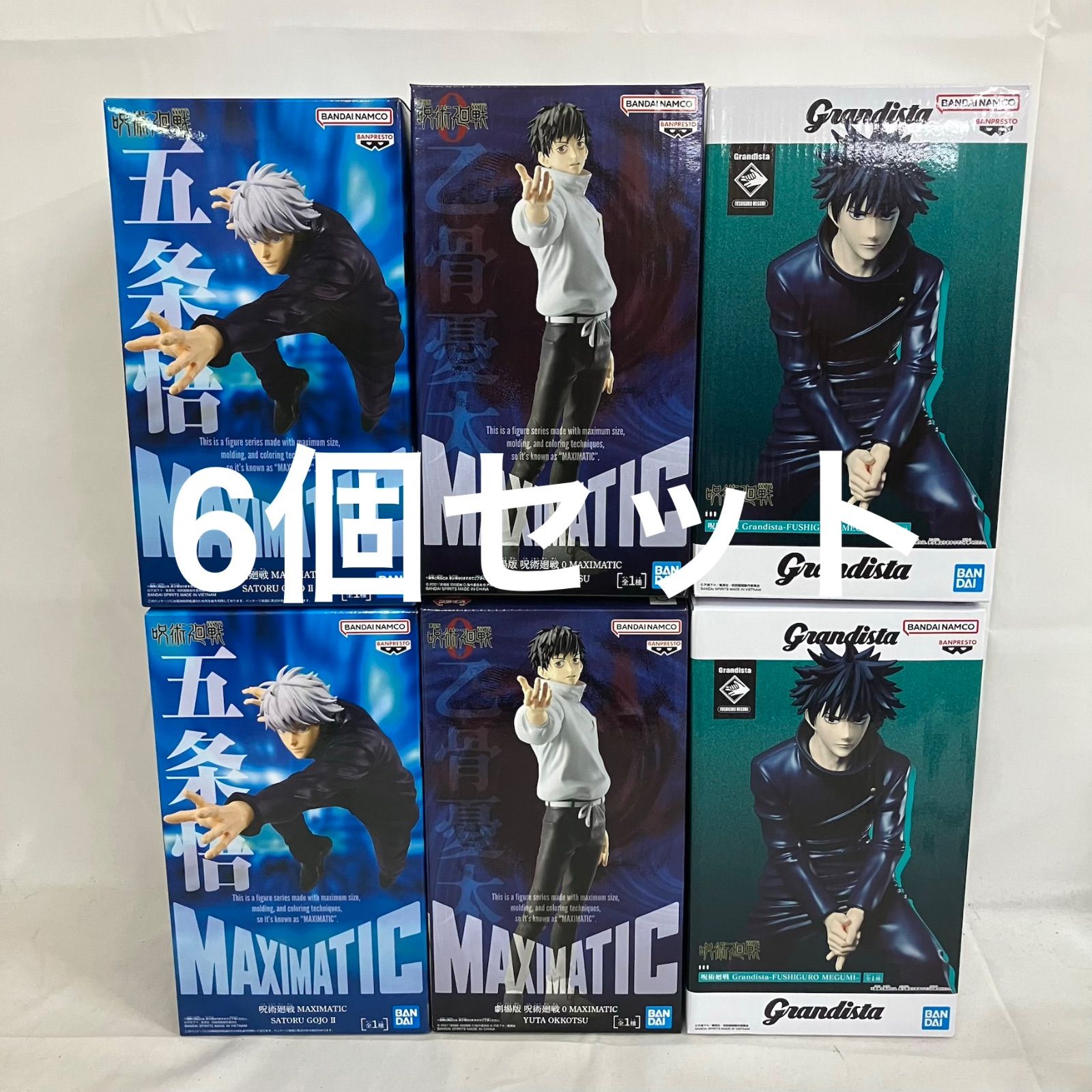 呪術廻戦フィギュア 32点セット 【新品 未開封 一部中古品】 呪術廻戦 Figuarts mini 禪院真希 | 魂ウェブ