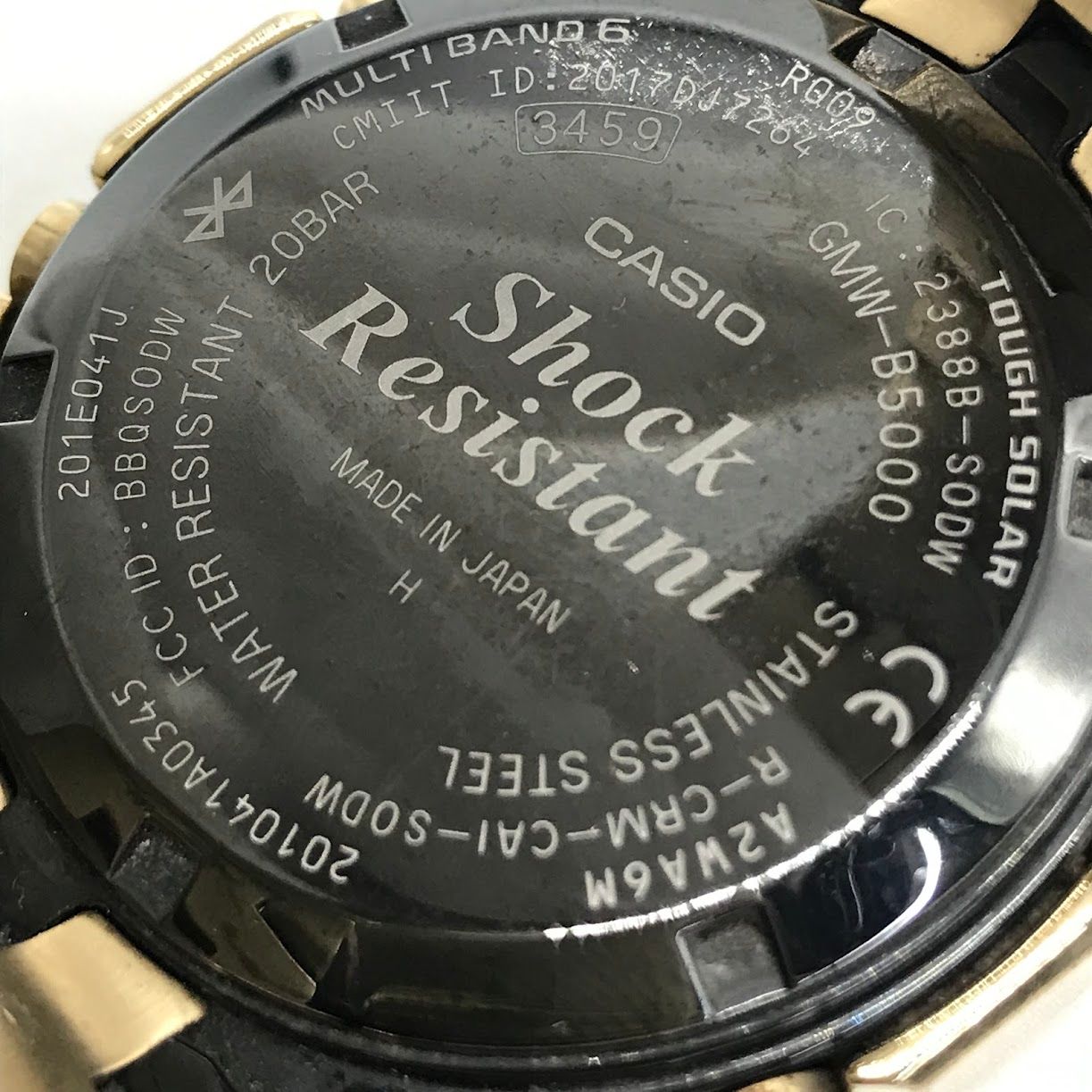 倉吉店】 G-SHOCK | ジーショック 腕時計 GMW-B5000GD-9JF G-SHOCK 