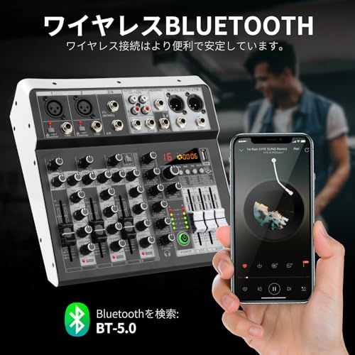 XTUGA KPミキサー、16ビットDSP効果USBオーディオインタフェース効果+