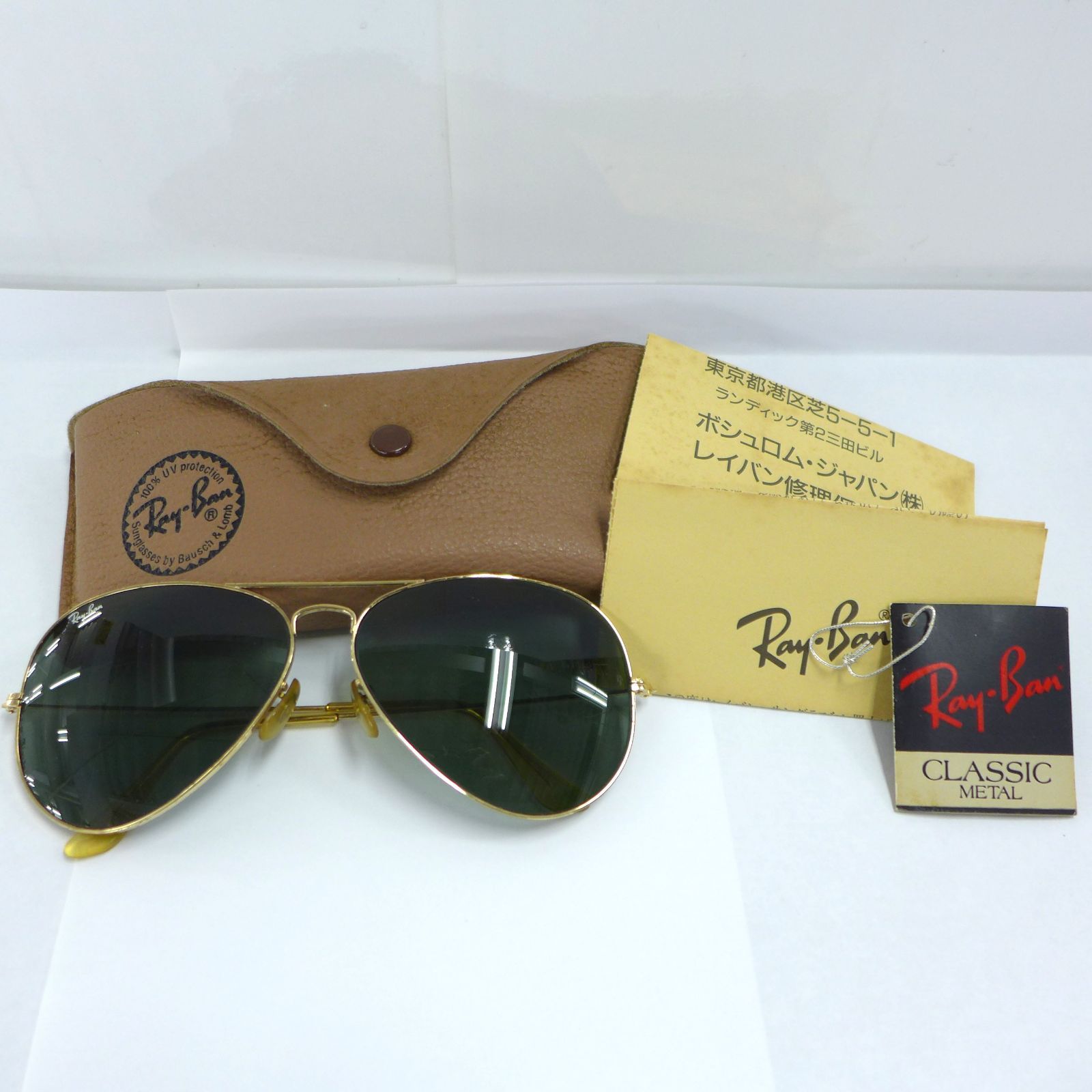 BL刻印 RAY-BAN オールドレイバン クラッシックメタルⅡ サングラス 