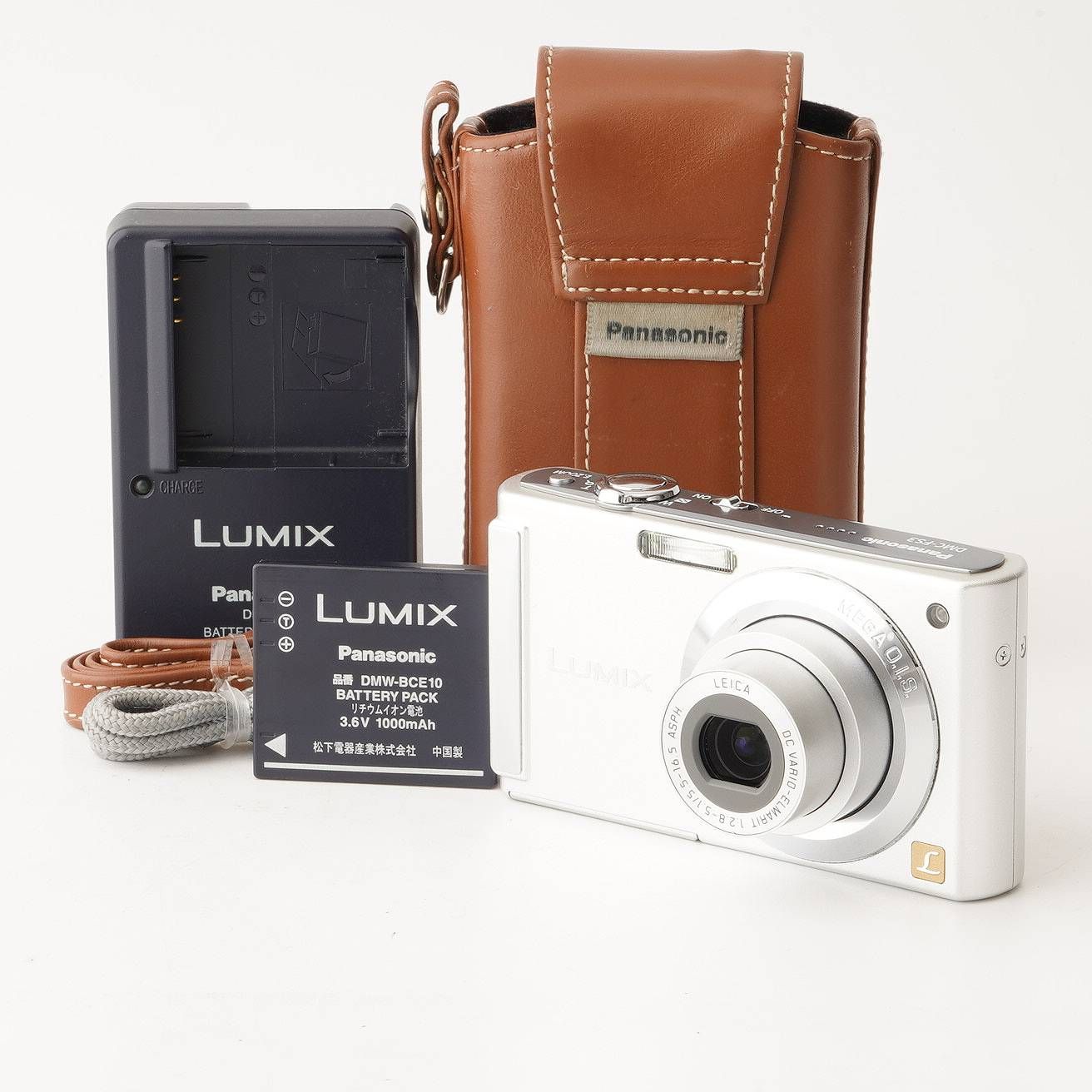 パナソニック Panasonic LUMIX DMC-FS3 シルバー コンパクトデジタル