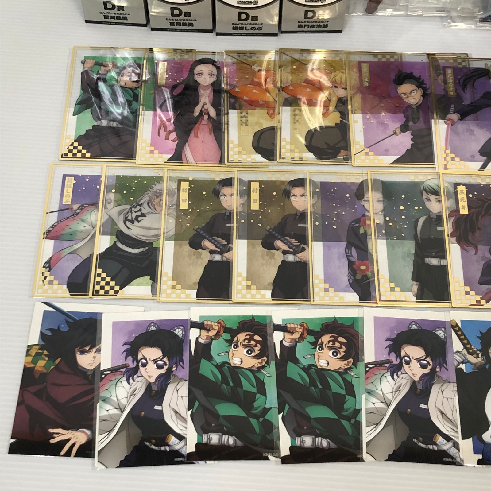 △劇場版 鬼滅の刃 無限城編 アニプレックス オンラインくじ ～無限城