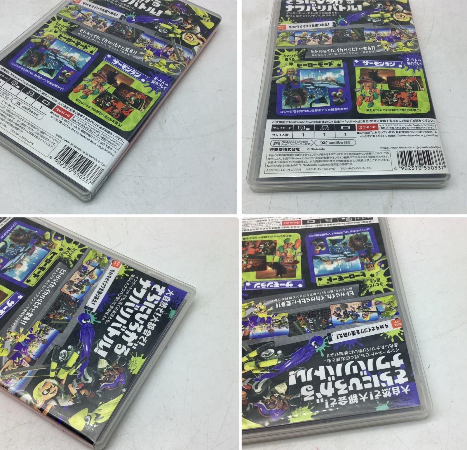 スイッチ　カセット　3枚セット Amazon.co.jp: Mega Man Zero/Zx Legacy Collection(輸入版:北米