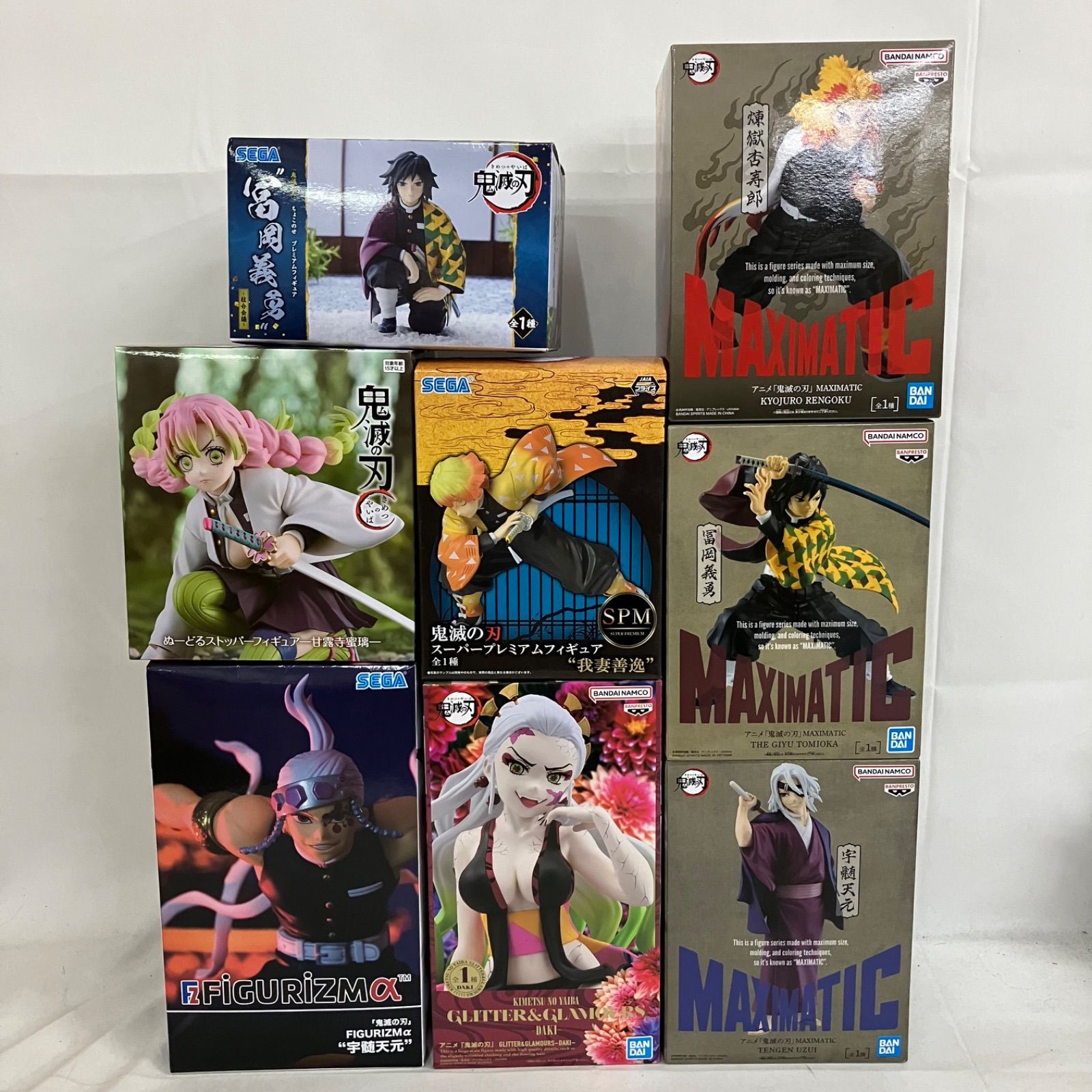未開封 鬼滅の刃 MAXIMATIC 他 宇髄天元 富岡義勇 煉獄杏寿郎 甘露寺蜜 
