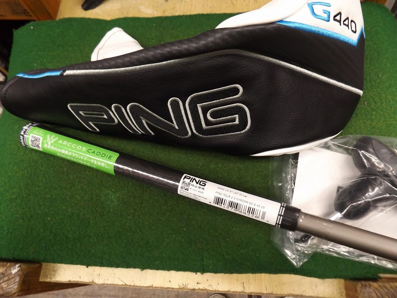 1481 G440 LST 10.5° TOUR 2.0 CHROME 65 S カバー有 新品 PING ピン 