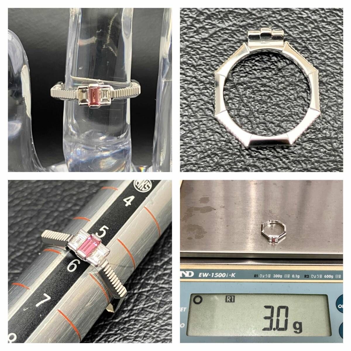 GUCCI グッチ リング TO LOVE デザイン リング K18WG 750 5.5号 3.0g 