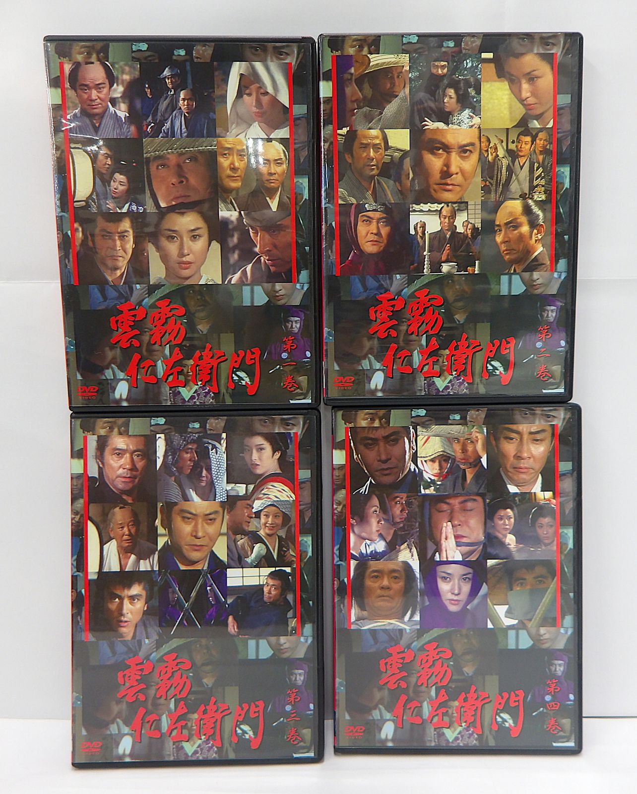 中古】 雲霧仁左衛門 DVD BOX 国内TVドラマ - メルカリ