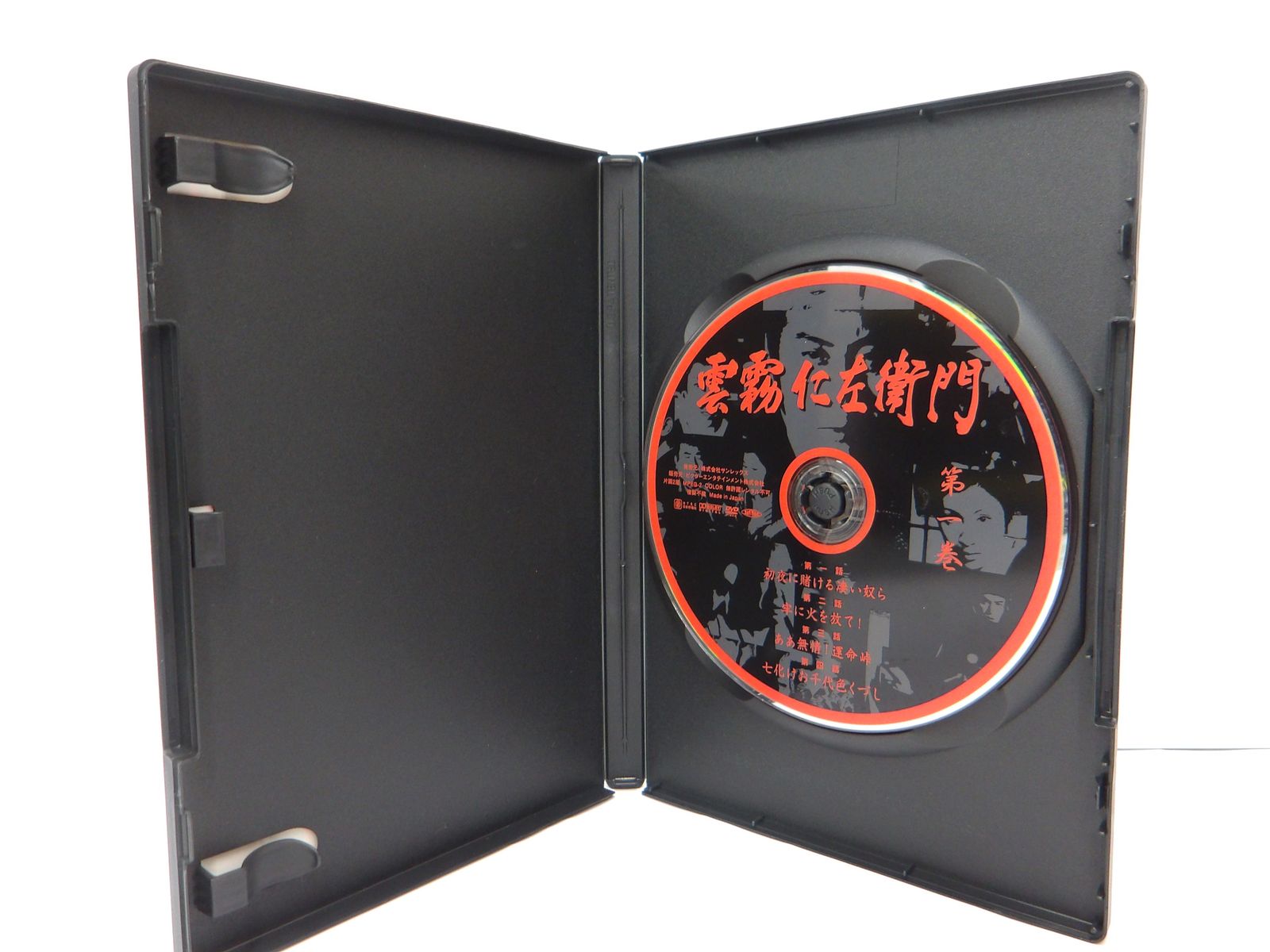 中古】 雲霧仁左衛門 DVD BOX 国内TVドラマ - メルカリ