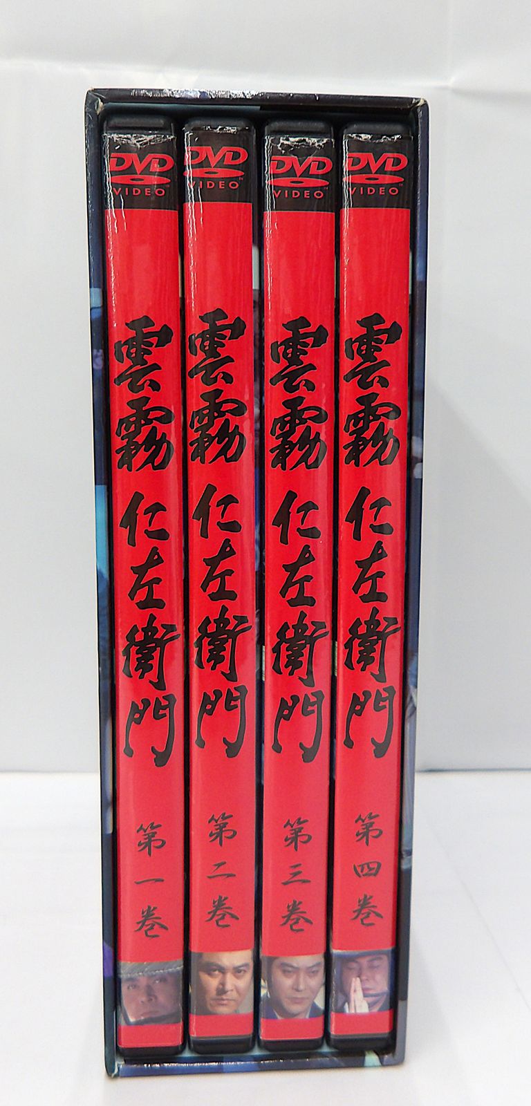 テレビ時代劇 雲霧仁左衛門 DVD-BOX 全15巻セット 雲霧仁左衛門 DVD-BOX 初DVD化! 天知茂主演
