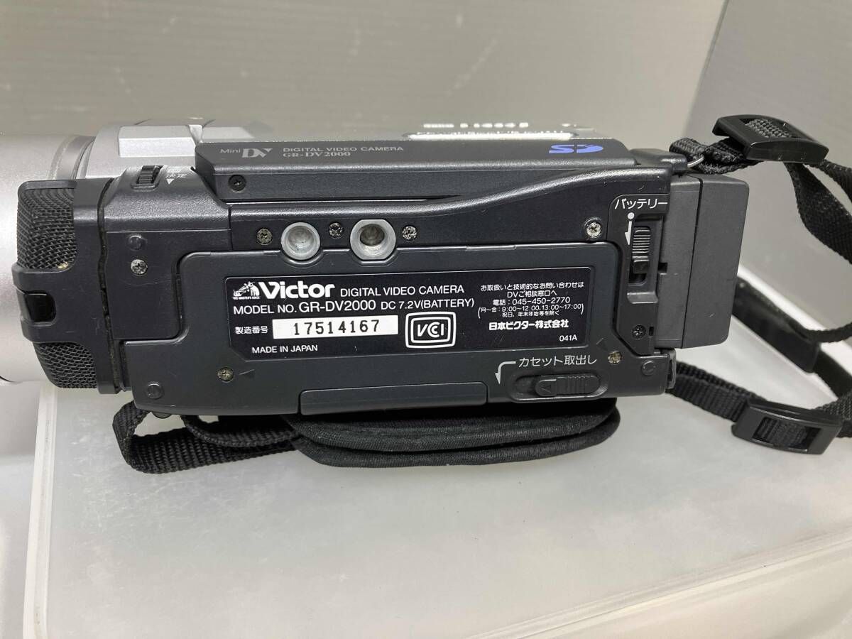 値引き・早い者勝ち【中古美品ビデオ】Victor GR-DVX9 2000年発売 Amazon | Victor ビクター JVC GR-DV500K デジタルビデオカメラ ミニDV