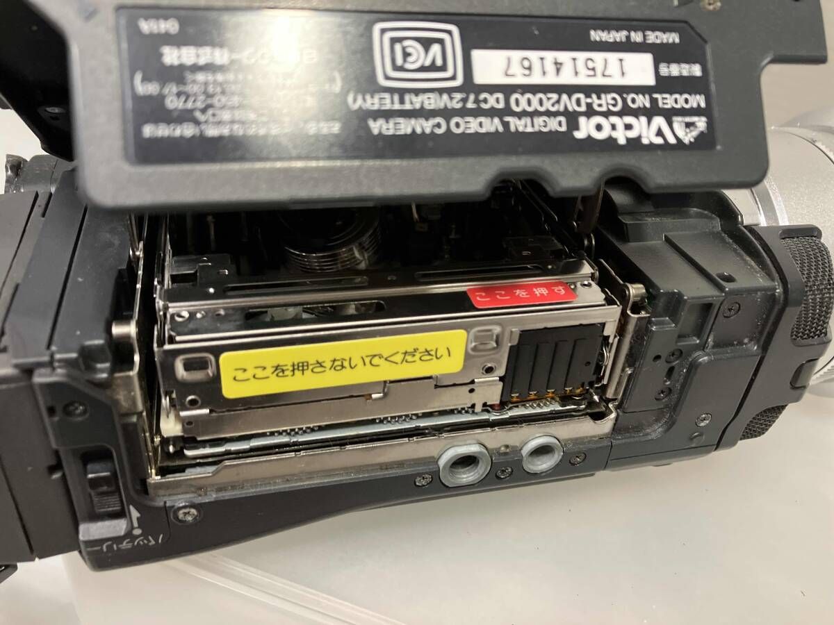 ジャンク 通電のみジャンク Victor GR-DV2000 miniDVテープ対応 - メルカリ
