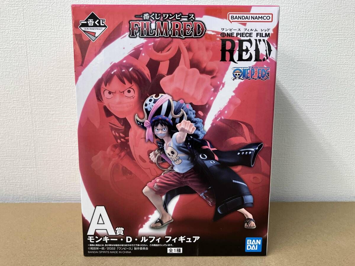 未開封品 A賞 モンキｰ・ D ・ルフィ 一番くじ ワンピｰス FILM RED