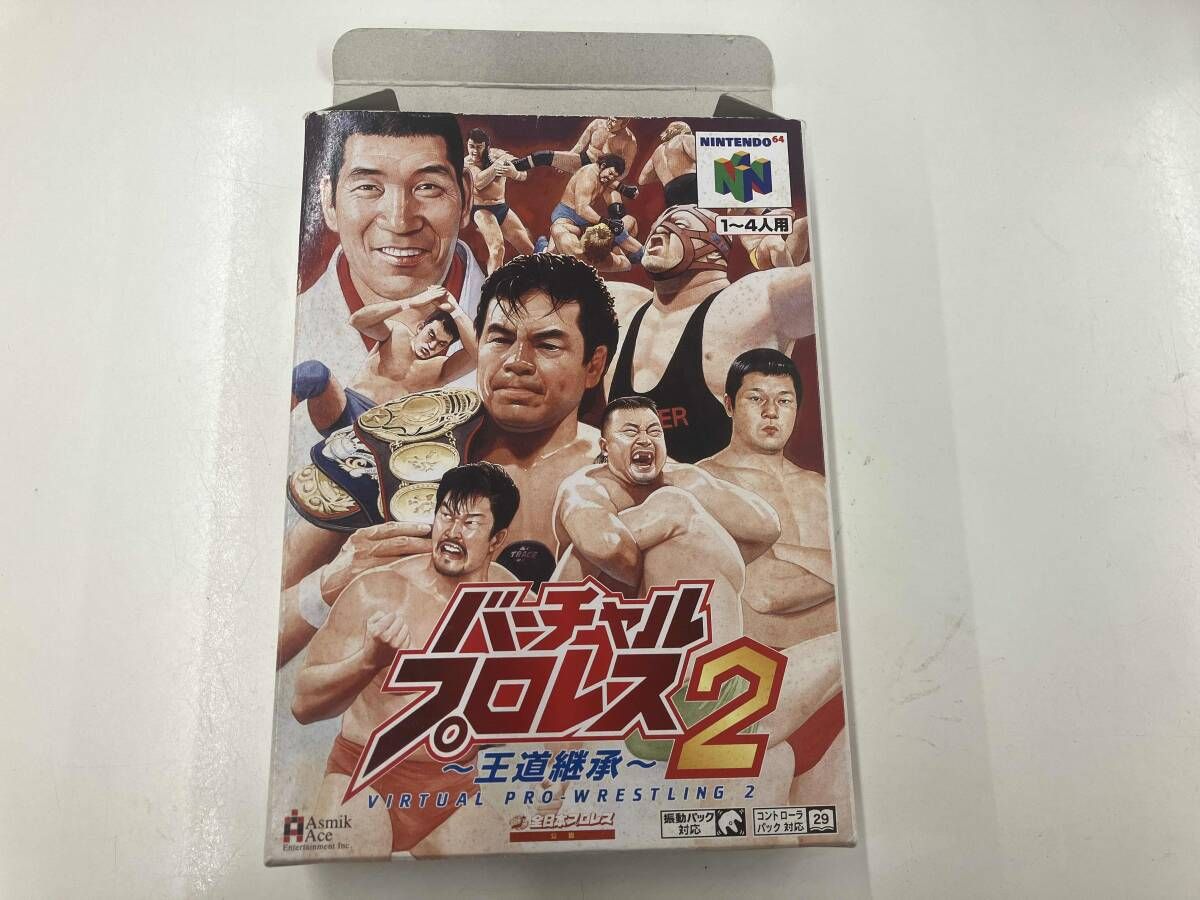 バｰチャルプロレス2 王道継承