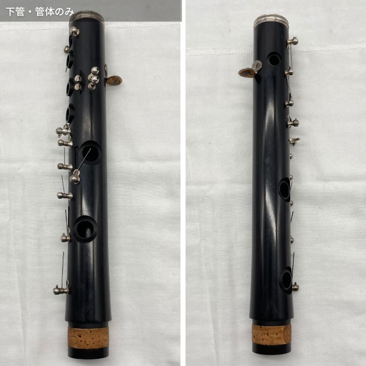 レザータンポ全交換】クラリネット YAMAHA YCL-33 - メルカリ