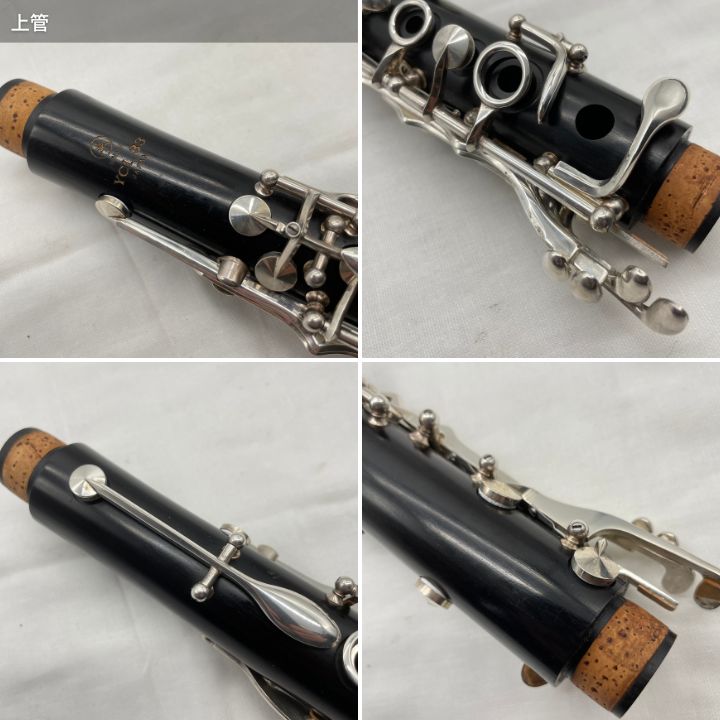 レザータンポ全交換】クラリネット YAMAHA YCL-33 - メルカリ レザータンポ全交換】クラリネット YAMAHA YCL-33 - メルカリ