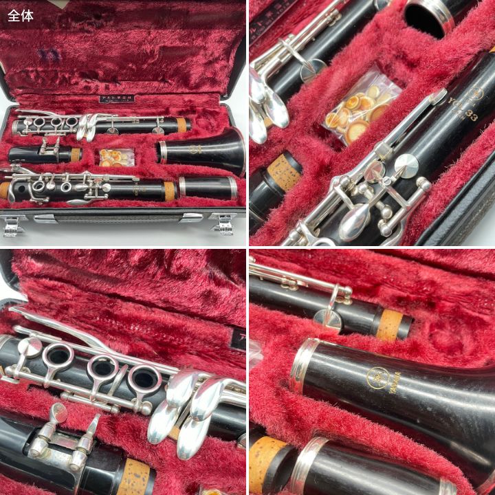 レザータンポ全交換】クラリネット YAMAHA YCL-33 - メルカリ レザータンポ全交換】クラリネット YAMAHA YCL-33 - メルカリ