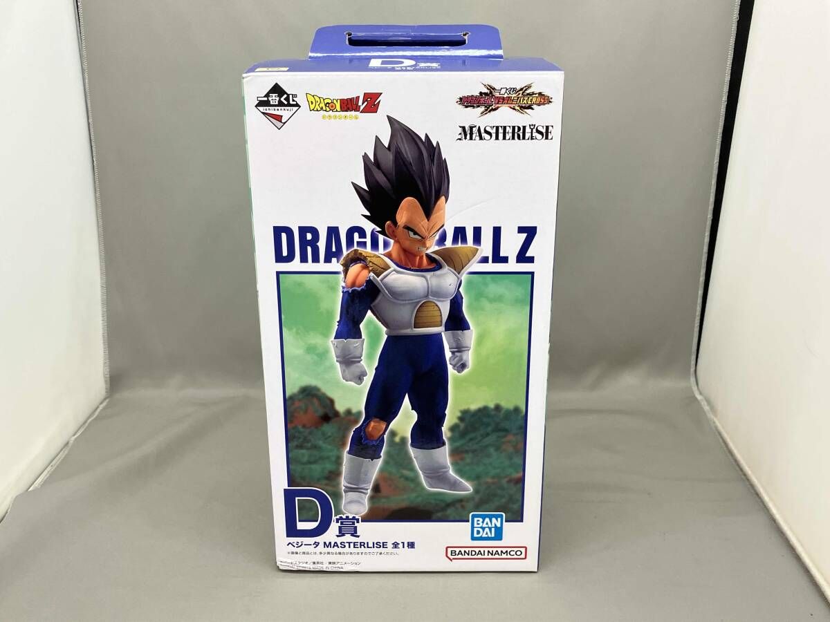 D賞 ベジータ MASTERLISE 一番くじ ドラゴンボール VSオムニバスCROSS