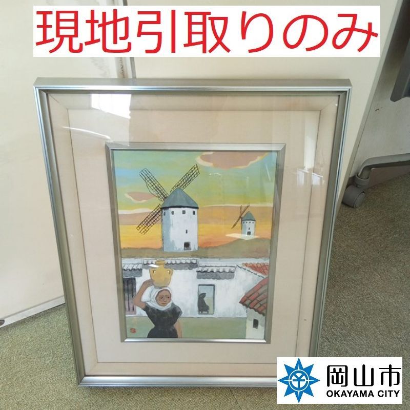 絵画？ 汚れあります 油絵を掃除する方法：包括的なガイド