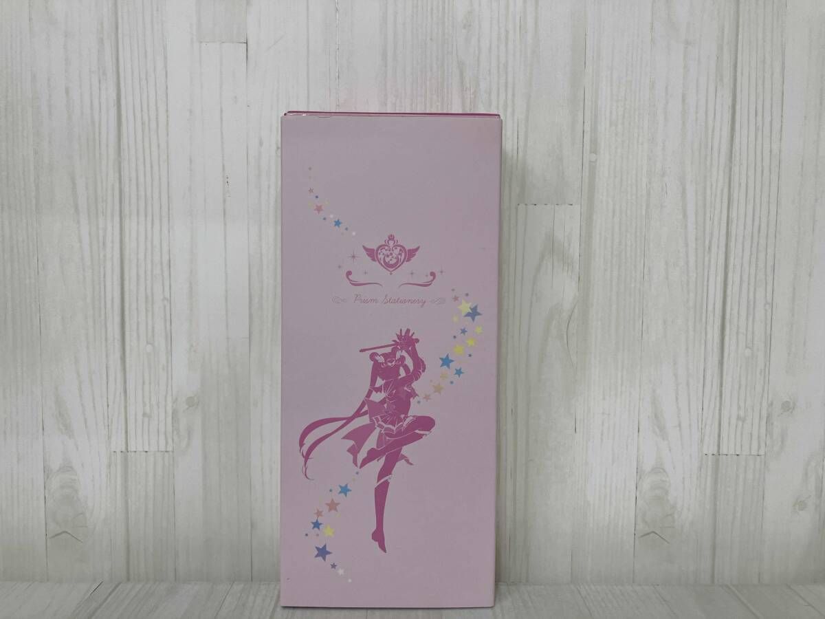 美少女戦士セーラームーン プリズムステーショナリー 指示ボールペン