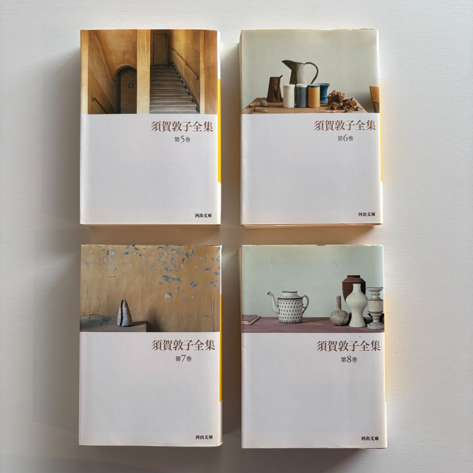 須賀敦子全集（文庫本）全8巻 河出書房新社／刊（中古本）042526M-01-S