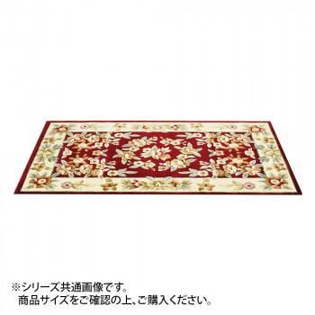 カービングレーヨンマット レッド 約60×90cm LT201560RE