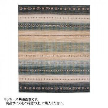 ベルギー製モケット織カーペット グリーン 約195×195cm R148952GN