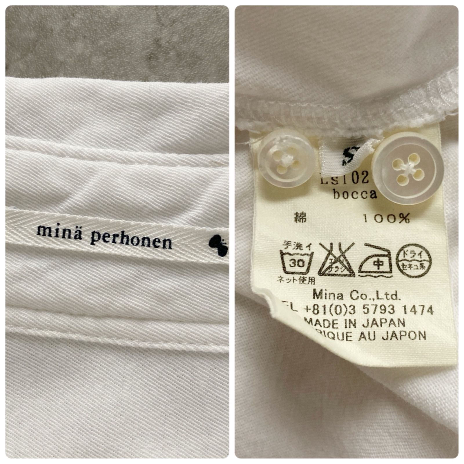ミナペルホネン mina perhonen 日本製 綿100% コットン シャツ 