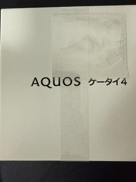 AQUOSケータイ4　ガラケー　ホワイト　ワイモバイル　「未使用品」