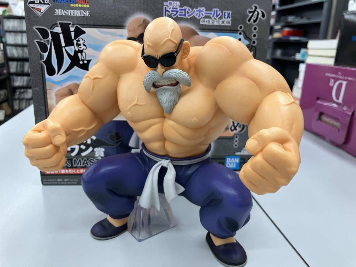 【未使用】一番くじ ドラゴンボールEX ラストワン賞 亀仙人 MASTERLISE 楽天市場】一番くじ ドラゴンボール EX 孫悟空修業編 ラストワン賞 亀
