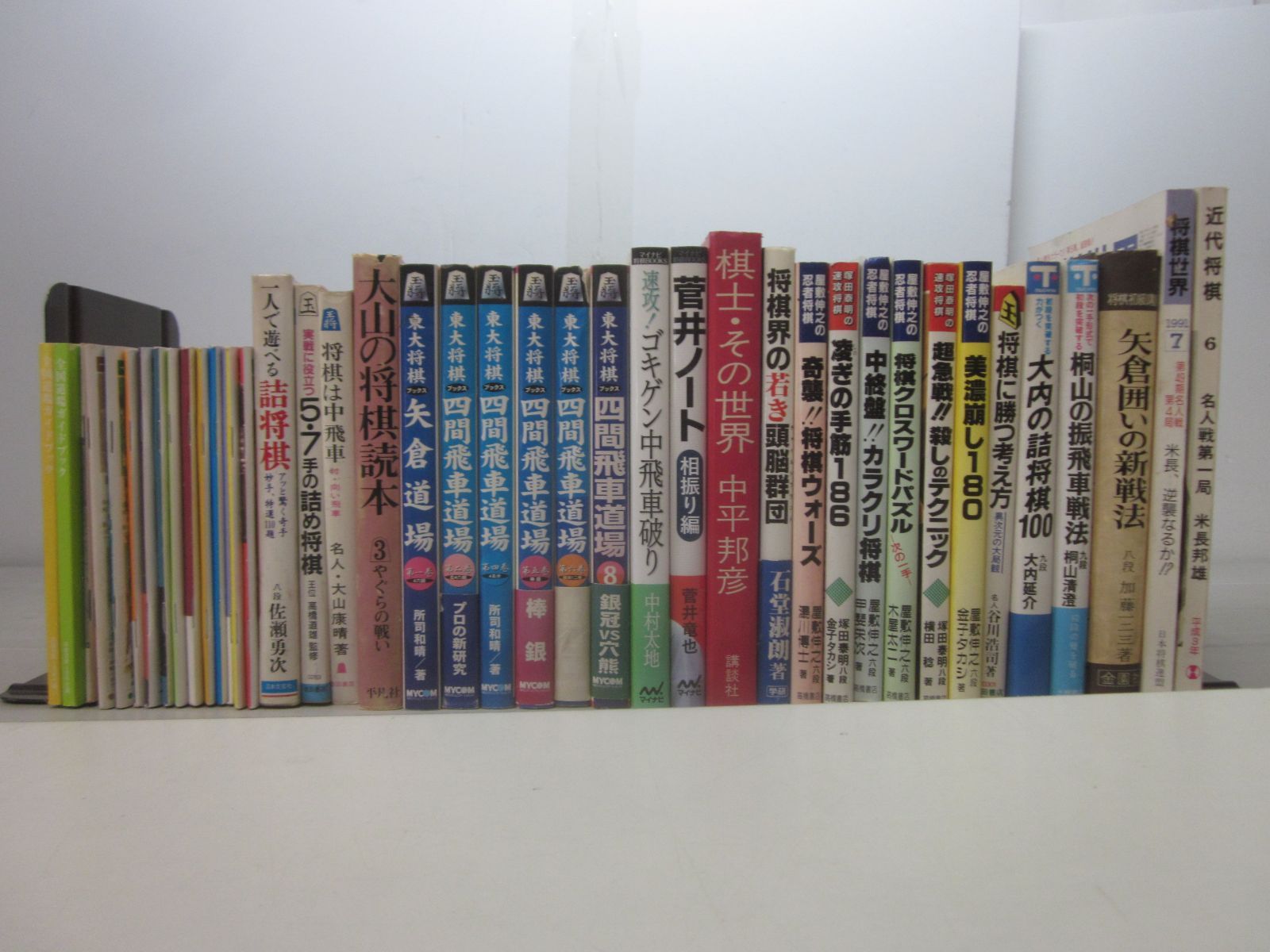将棋本まとめ売り 13冊 バラ売り可能 将棋本18冊セット まとめ売り - メルカリ