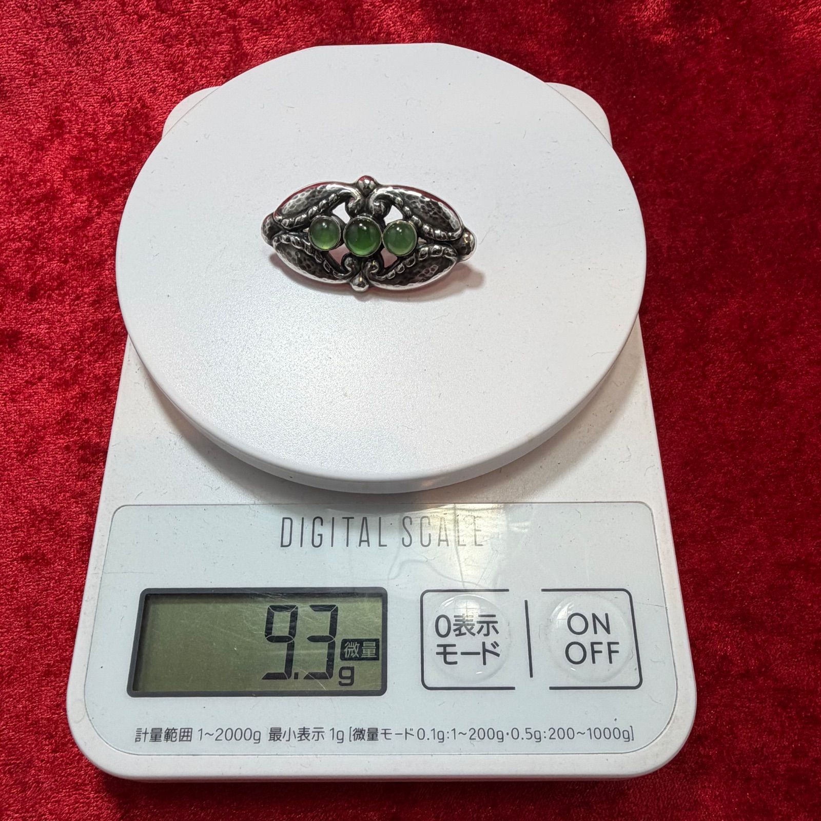 美品 ブローチ ムーンライト ブロッサム ♯156 ジョージジェンセン
