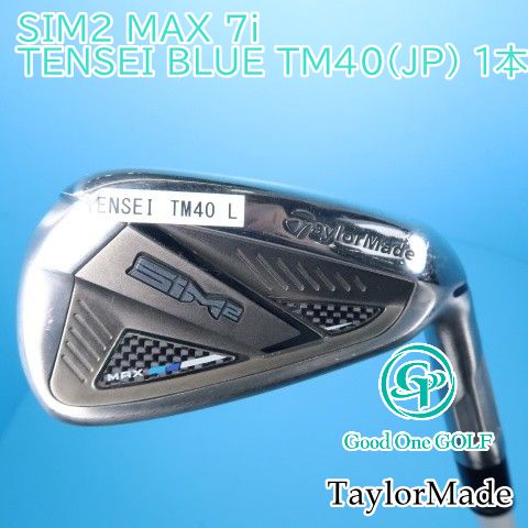 SIM2 MAX レディース　アイアンセット　Ａシャフト7本　 SIM 右用 テーラーメイド 2021年 SIM2 MAX アイアンセット 7本 (#5-9