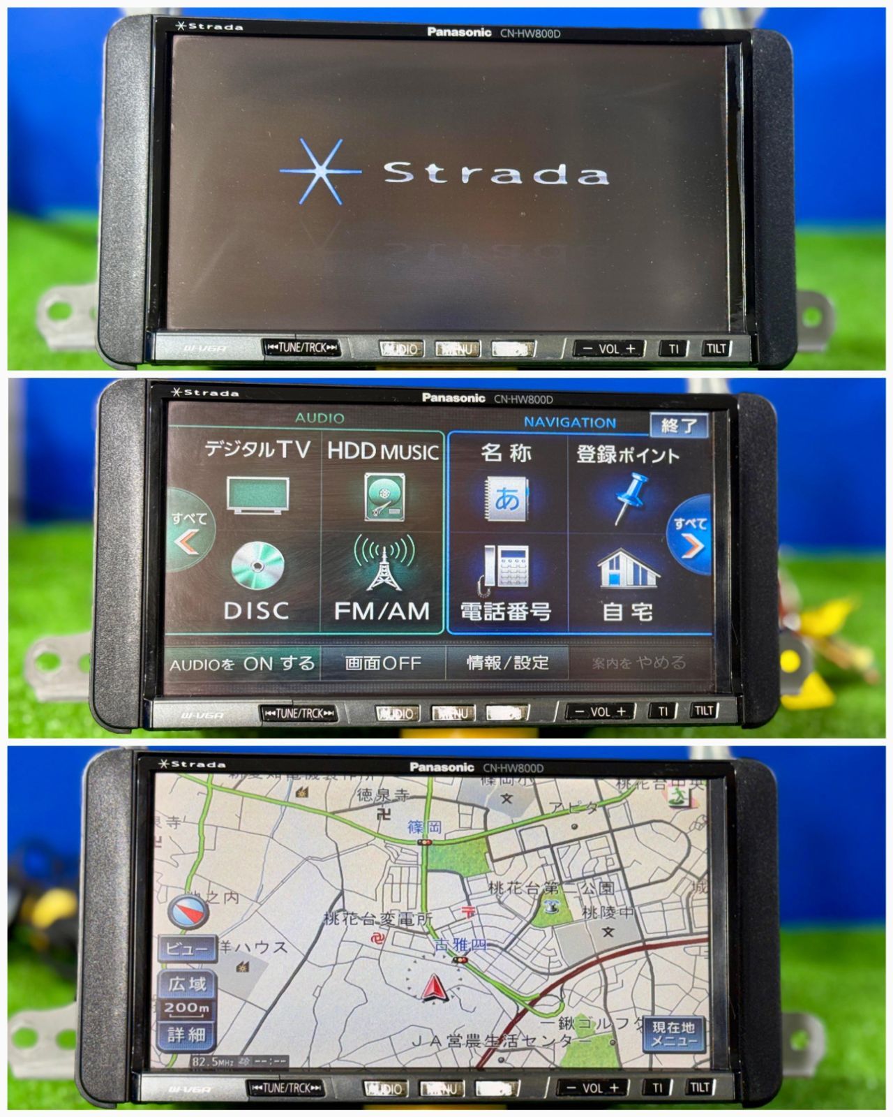ZT-8405] パナソニック ナビ CN-HW800D 地図：2008 ディスク + ETC +