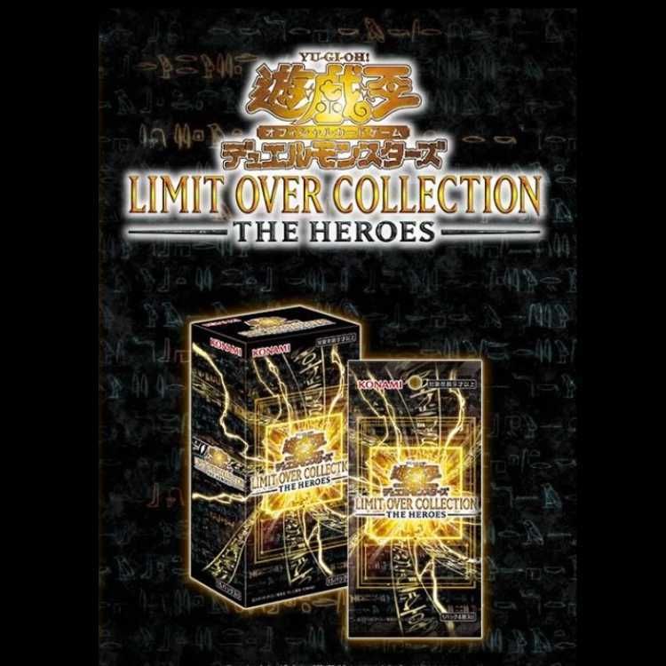 LIMIT OVER COLLECTION - THE HEROES - 未開封BOX 1BOX - メルカリ